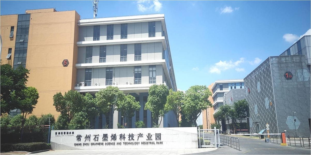 JiuQi Motor (Changzhou) Co.,Ltd.