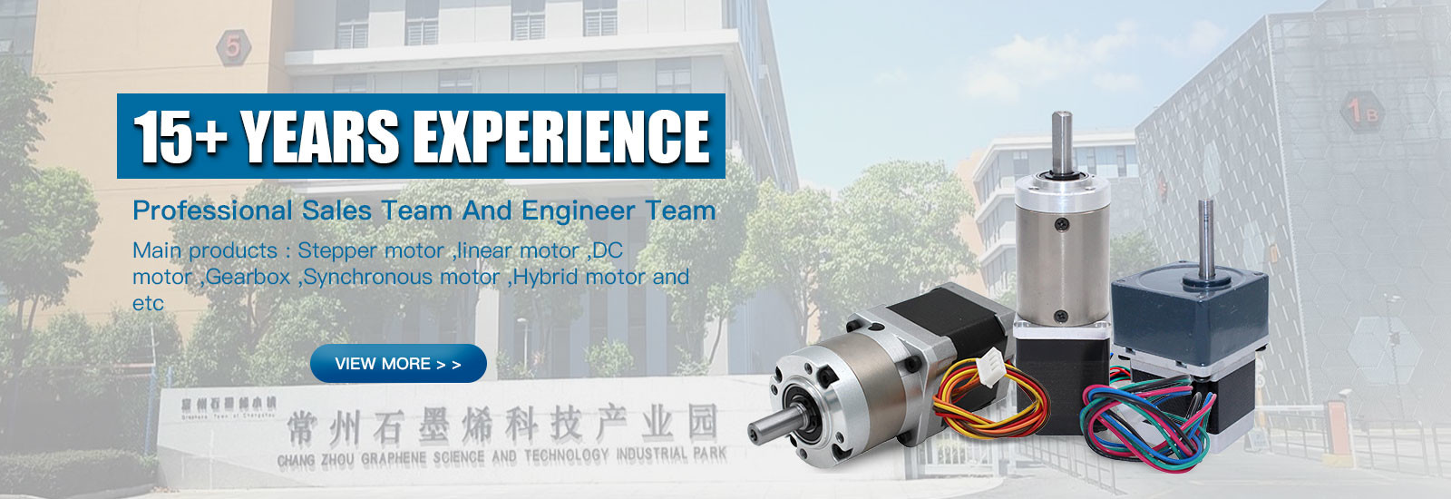 quality Micro Stepper Motor factory